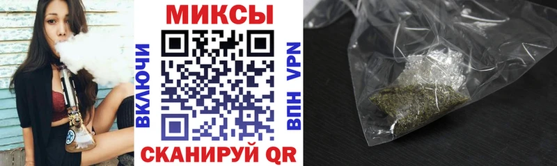 купить наркотик  Великий Новгород  omg ONION  БУТИРАТ бутик 