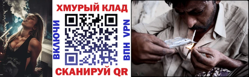 ГЕРОИН Афган Великий Новгород
