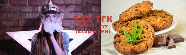 бутик Богданович