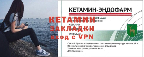 бутик Богданович