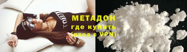 бутик Богданович