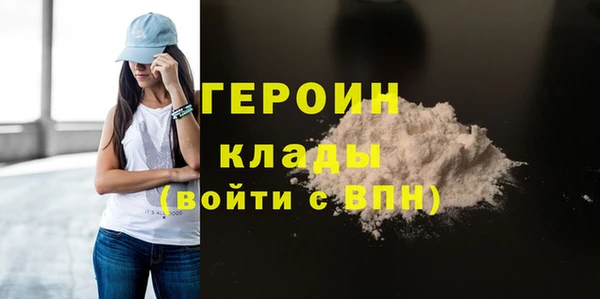 jwh Богородицк