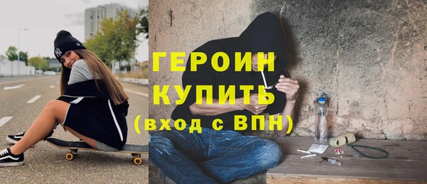 мдма Беломорск