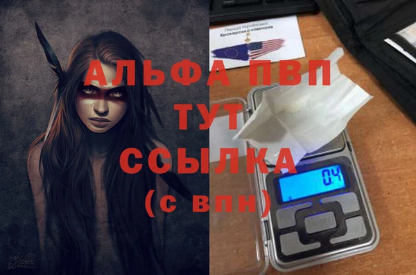 бутик Богданович