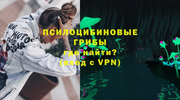 бутик Богданович