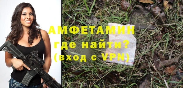 бутик Богданович