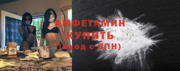 jwh Богородицк