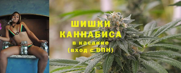 мдма Беломорск