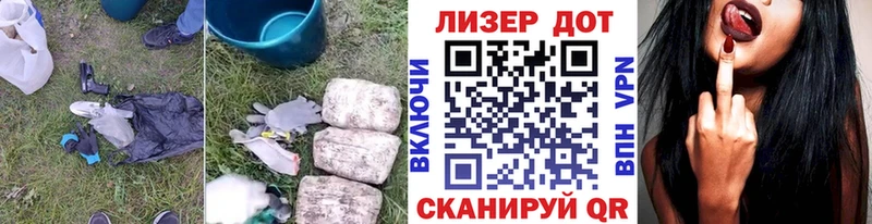 ЛСД экстази кислота  Великий Новгород 
