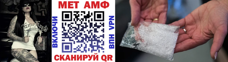 darknet официальный сайт  закладки  Великий Новгород  Первитин пудра 